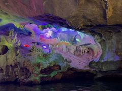 -星湖旅游景区七星岩