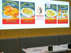 -香妃烤鸡(新奥店)