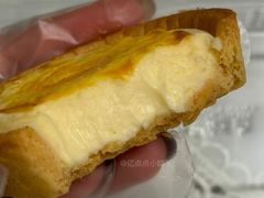 流心芝士蛋挞-鲍师傅糕点(淮海中路店)
