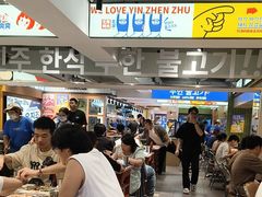 -尹珍珠·韩式无限烤肉(回龙湾店)