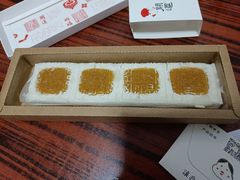 -阮大兴糕团(日月光中心店)