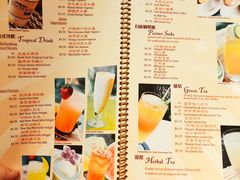 菜单-鳳城美食坊(蒙特雷公园)