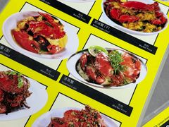 -明记烧鱼美味店