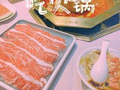 -蜀九香火锅(玉林店)