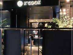 -KCOOKING概念韩餐(世茂52+店)