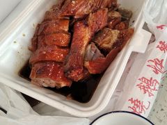 -大聪烧鹅快餐店(梅林店)