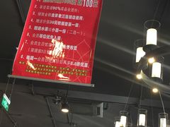 -金家老三饭庄(常营店)