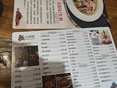 -新疆哈利德餐厅(紫薇都市店)