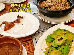 -富哥食店