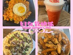 -MI WU FACTORY米屋美食工厂餐厅(绿地店)