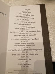 -上海虹桥锦江大酒店·宴会厅