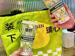 -烧柠·柠檬茶(大融城店)