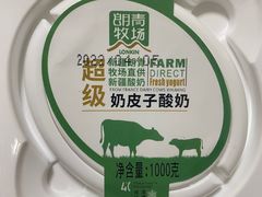 -牛奶便利(东四店)