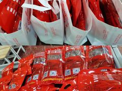 -鸿运兔·手撕烤兔(天府广场店)