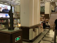 -新华书店(新街口旗舰店)