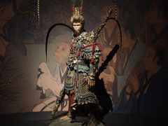 -中国美术学院-美术馆