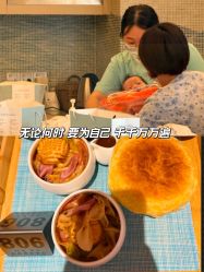 -和伊母婴护理中心·全套房(金山店)