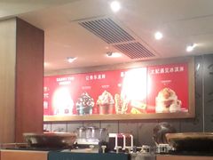 -星巴克臻选(成都宽窄巷子店)