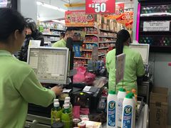 -新苗超市(花城店)