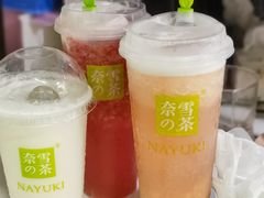 -奈雪的茶(永嘉天地东百城店)