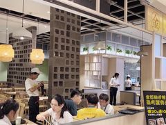 大堂-金饭碗(普陀店)