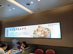 -蝎王府羊蝎子(西直门店)