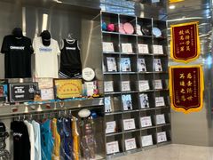 -OWNBODY健身(下沙店)