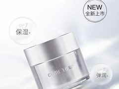 -中粮·祥云小镇