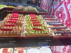-CC BAGEL&SCONE 贝果与司康(南开大悦城店)