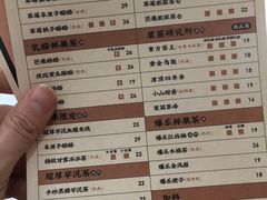 菜单-LELECHA乐乐茶(新街口大洋店)