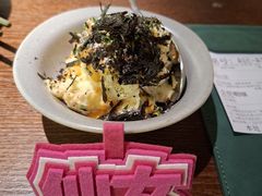 -本处·素食·融合料理(南油店)