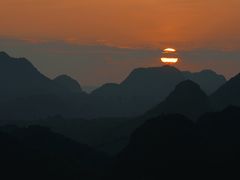 -普者黑风景区-青龙山