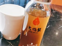 -大鸭梨烤鸭(甘家口店)