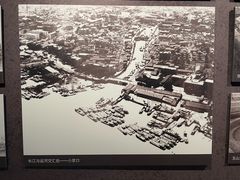 -镇江博物馆