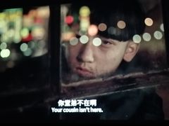 -新影联·华谊兄弟影院(望京店)