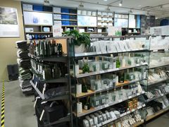 -MUJI无印良品(远洋未来广场店)