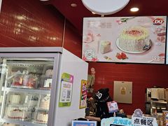 -DQ·蛋糕·冰淇淋(阜盛道店)