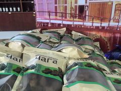 -伊戈尔俄罗斯商品大市场