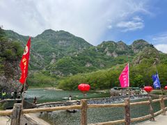 -大连冰峪旅游度假区