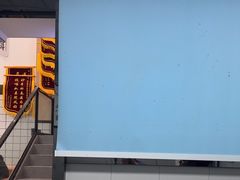 -半岛宠物医院24小时(科华中路店)