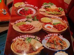 -满园烤鸭·春饼(太原街万达店)
