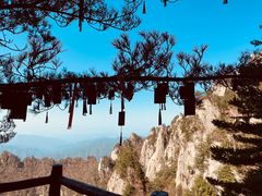 -老君山风景名胜区