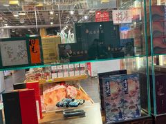 -金鼎轩(亚运村店)