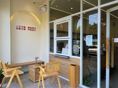 -福驎咖啡FURNING CAFE(固戍华丰店)