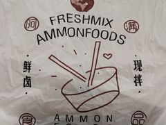 -阿满食品(大连商场店)