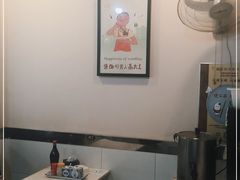 -荣昌鸡汤铺盖面(华新路店)