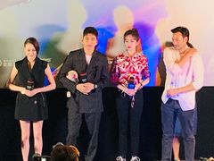 -英皇电影城(英皇集团中心IMAX店)