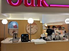 -OUR Bakery(SKP-S店)