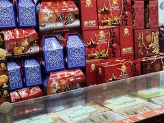 -采芝斋评弹茶馆(观前街店)