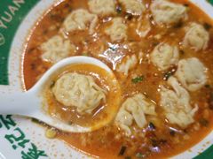 -袁记云饺(南门口店)